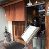 おめんNIPPON 四条先斗町店