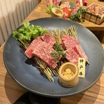 Yakiniku Wabi Sabi Hozenji Yokocho Ten - 