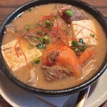 尾崎牛とまぐろの個室居酒屋 輝 - 