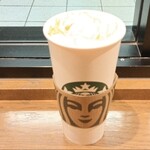 スターバックスコーヒー - 