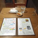 まめ蔵 - 1/12『らっきょう・福神漬け』到着時