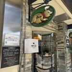 とんかつ マンジェ - 外観