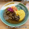 スパイスカレー食堂 四谷本店