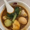 七宝麻辣湯 新横浜店