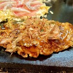 いしはら - 
