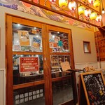 エビフライと定食 うおのぶ食堂 - 