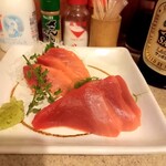 かづ - まぐろのお刺身