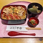 ビフテキ重・肉飯 ロマン亭 エキマルシェ新大阪ソトエ店 - 錦重