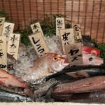 居魚屋 うおはん - 