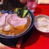 ラーメン 厚木家
