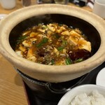 中国料理 桂林 - 
