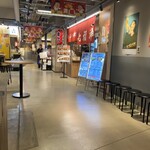 串かつ 七福神 - 店