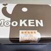 MooKEN