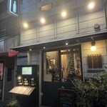 トラットリア コルディアーレ - 