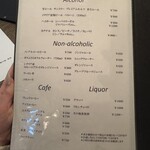 トラットリア コルディアーレ - 