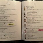 トラットリア コルディアーレ - 