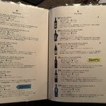 トラットリア コルディアーレ - 