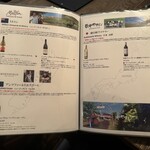 トラットリア コルディアーレ - 