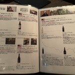 トラットリア コルディアーレ - 