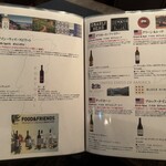 トラットリア コルディアーレ - 