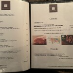 トラットリア コルディアーレ - 