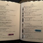 トラットリア コルディアーレ - 