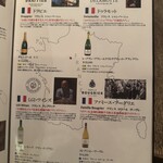 トラットリア コルディアーレ - 