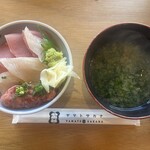 ヤマトサカナ 野田店 - 