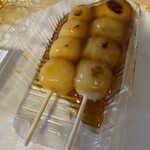 禅寺丸本舗 本店 - 柿生/和菓子 | 食べログ