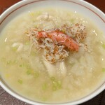 馳走 啐啄一十  - 