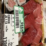 KASUMI - 料理写真: