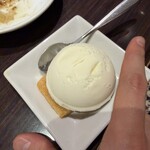 横浜中華街 皇朝レストラン - 