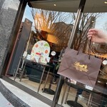 リンツ ショコラ ブティック＆カフェ - 