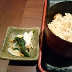 Udon No Shikoku - 