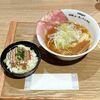 創業麺類元年 坂本龍馬が愛したラーメン食堂