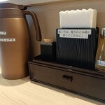 長男、もんたいちお - 卓上調味料