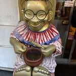 串カツ 大吉 - ソースどぼんしているビリケンさん\(//∇//)\
