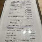 西新初喜 - 