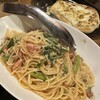 おにぎりカフェ&BAR 一粒万倍 - 