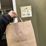Pâtisserie Re Faire - 