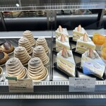 Pâtisserie Re Faire - 