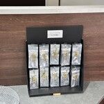 Pâtisserie Re Faire - 