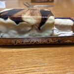 シャトレーゼ 大林店 - 