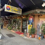 ヤンさんの台所 - 