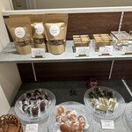 Pâtisserie Re Faire - 