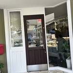 Pâtisserie Re Faire - 