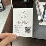 Pâtisserie Re Faire - 