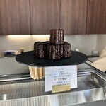 Pâtisserie Re Faire - 