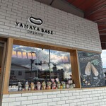 ヤマヤ ベース ダザイフ - 