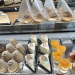 Pâtisserie Re Faire - 